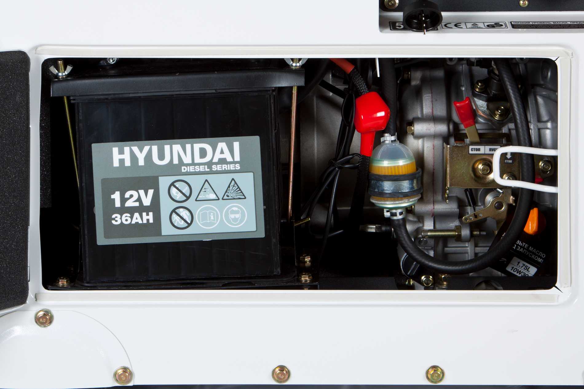 Генератор Hyundai DHY 8500SE-T інструкція - зображення 6