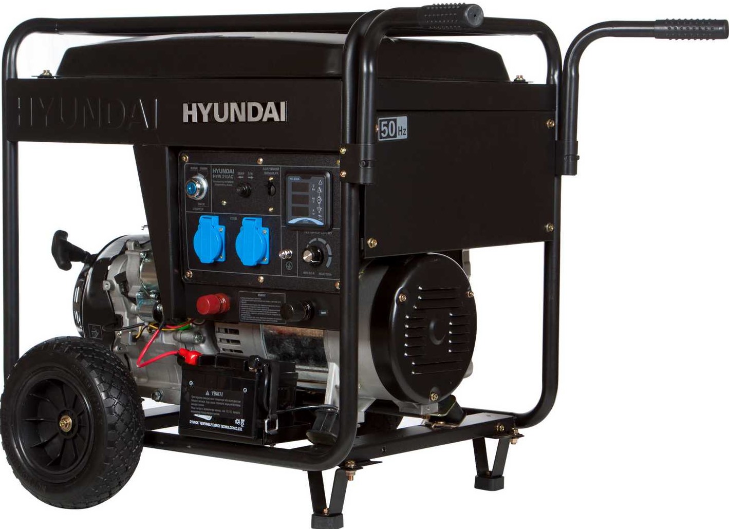Купить генератор Hyundai HYW 210AC в Ужгороде
