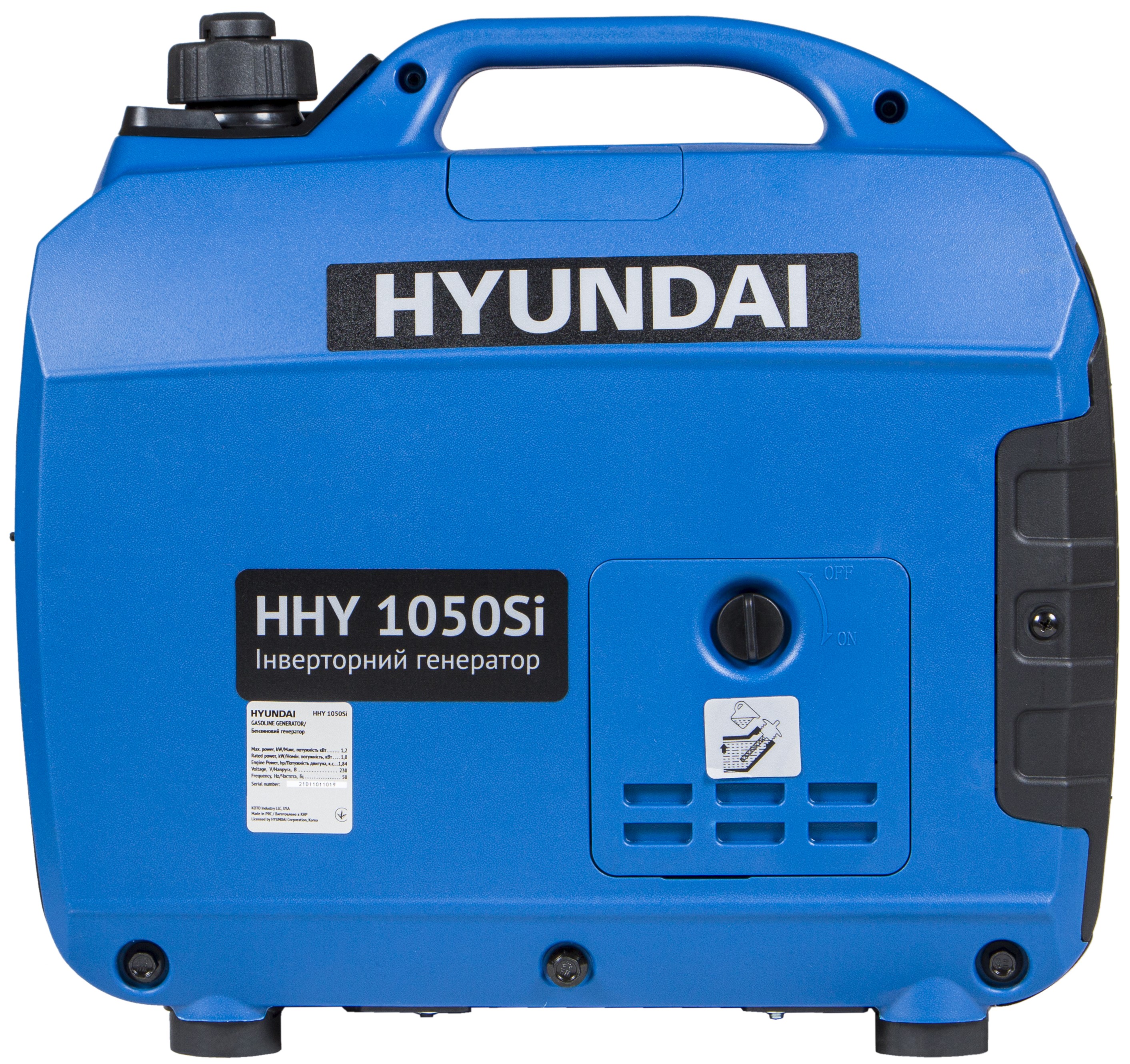Генератор Hyundai HHY 1050Si інструкція - зображення 6