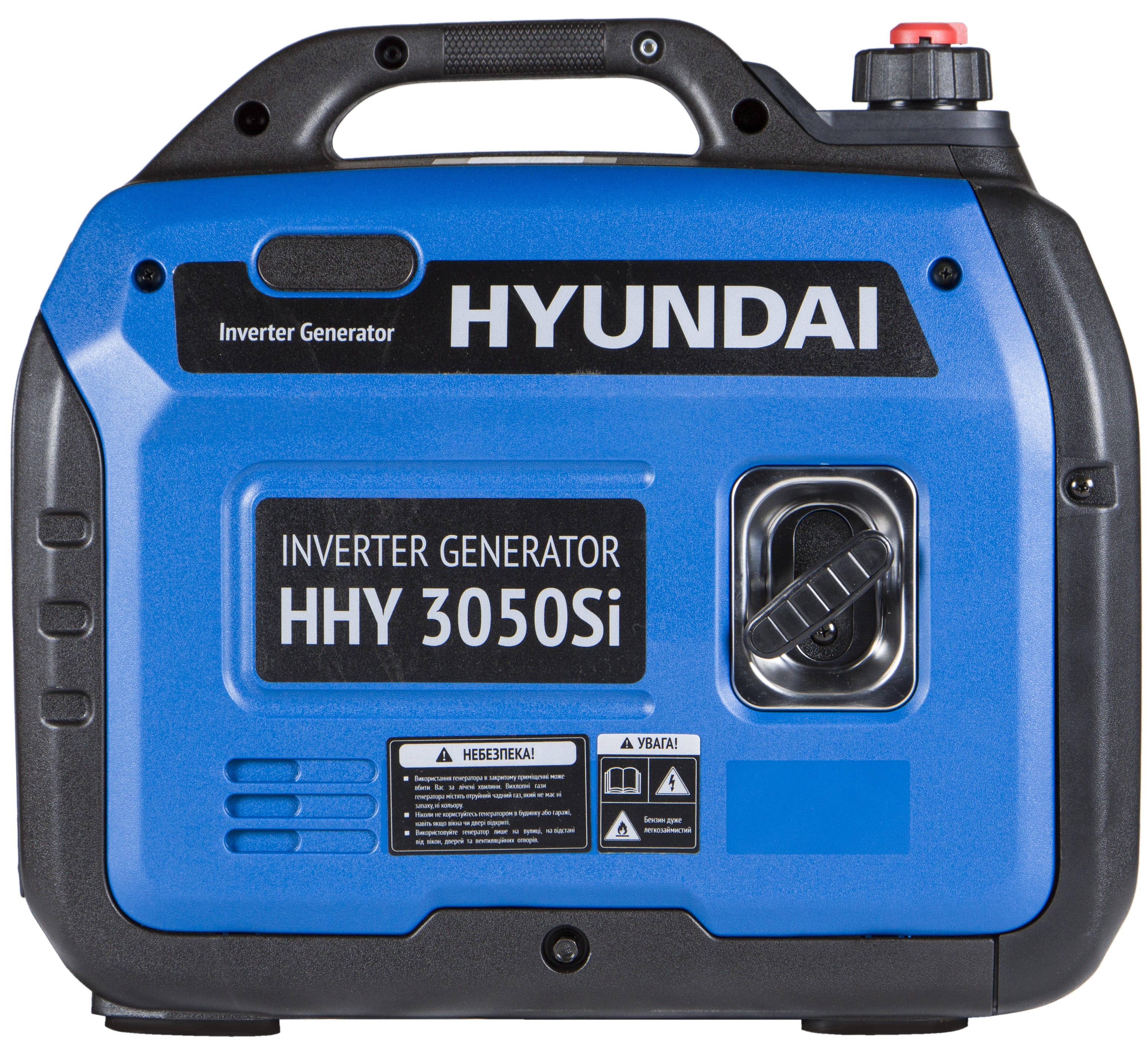 Генератор Hyundai HHY 3050Si відгуки - зображення 5
