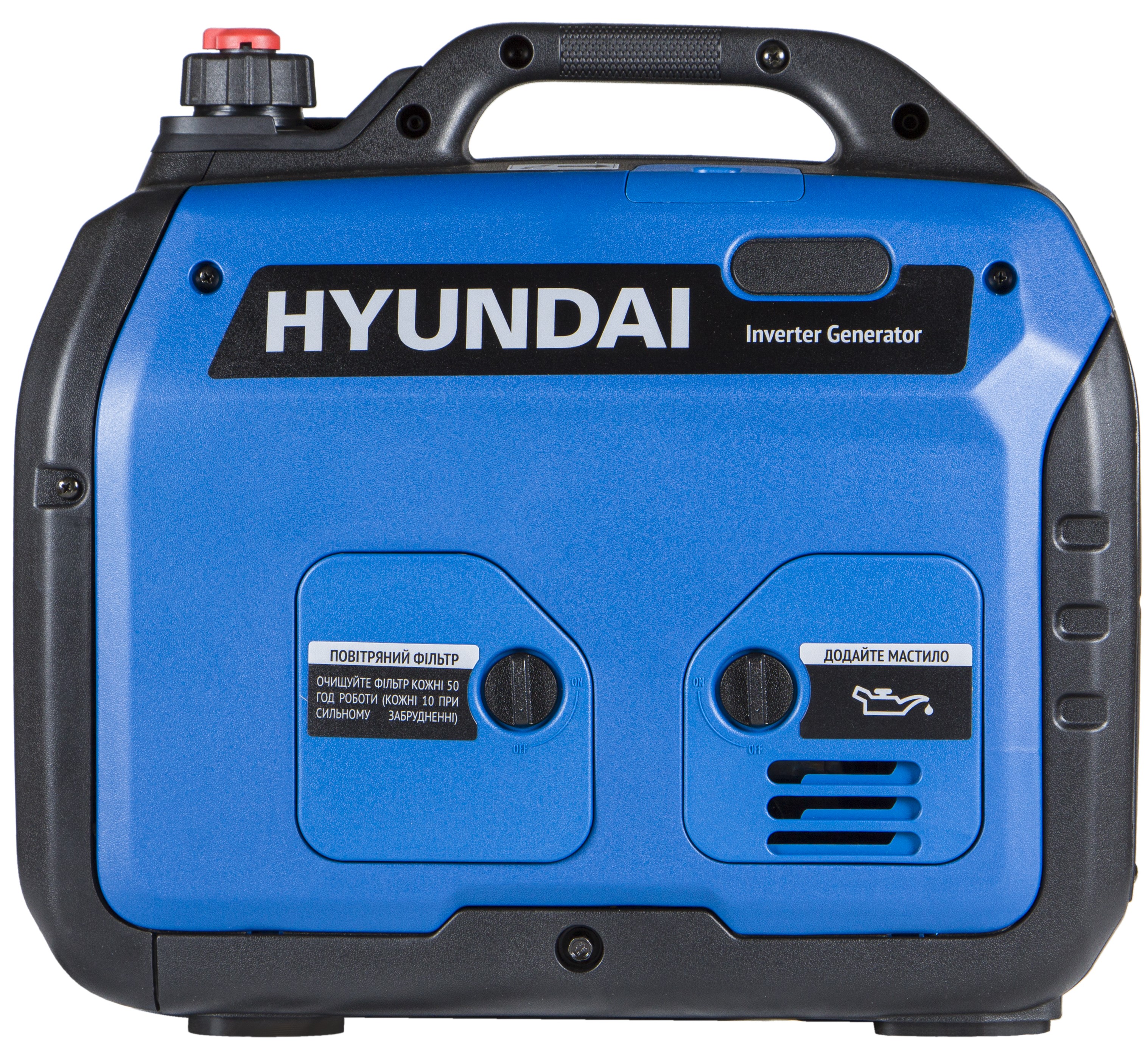 Генератор Hyundai HHY 3050Si інструкція - зображення 6