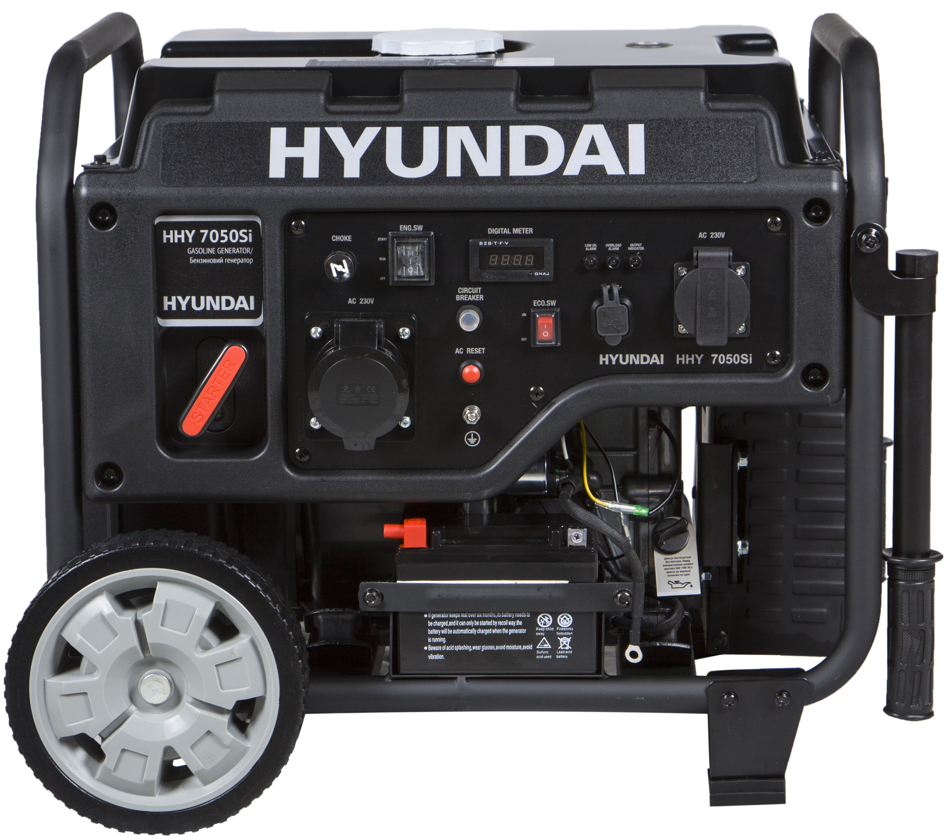 Генератор на 220В Hyundai HHY 7050Si