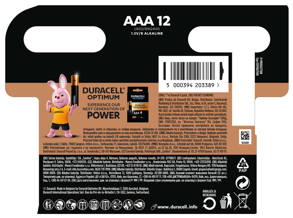 Батарейка Duracell LR03 MN2400 12шт. цена 399.00 грн - фотография 2