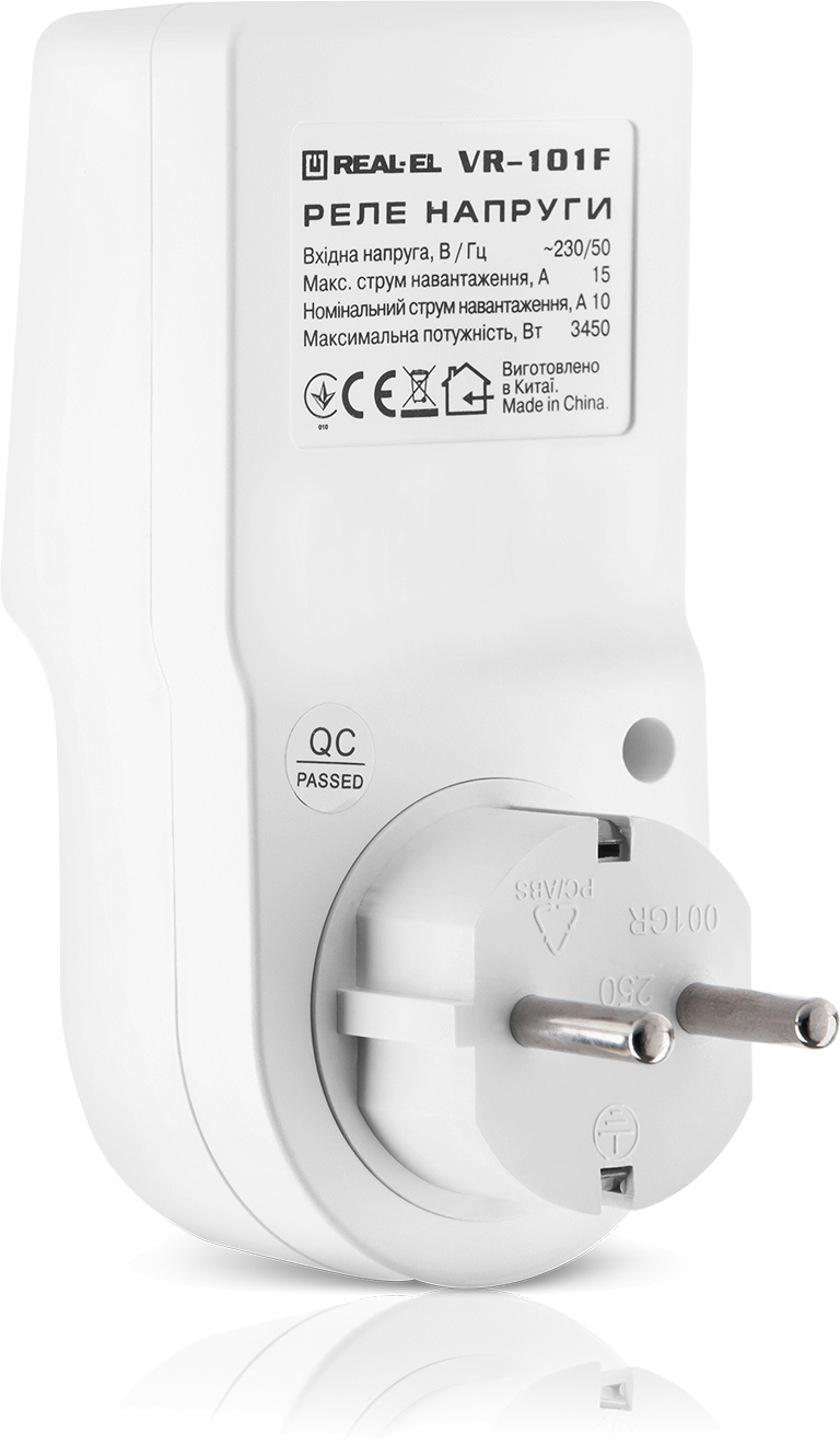 продаём Real-El VR-101F в Украине - фото 4