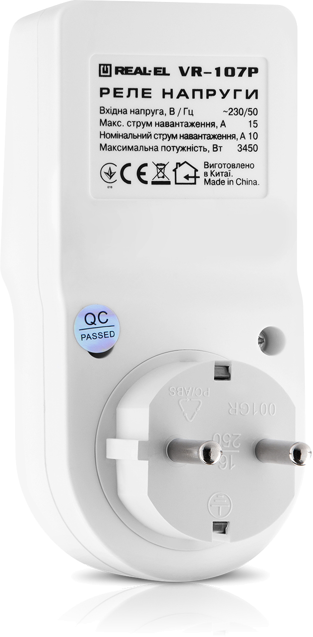 продаємо Real-El VR-107P в Україні - фото 4