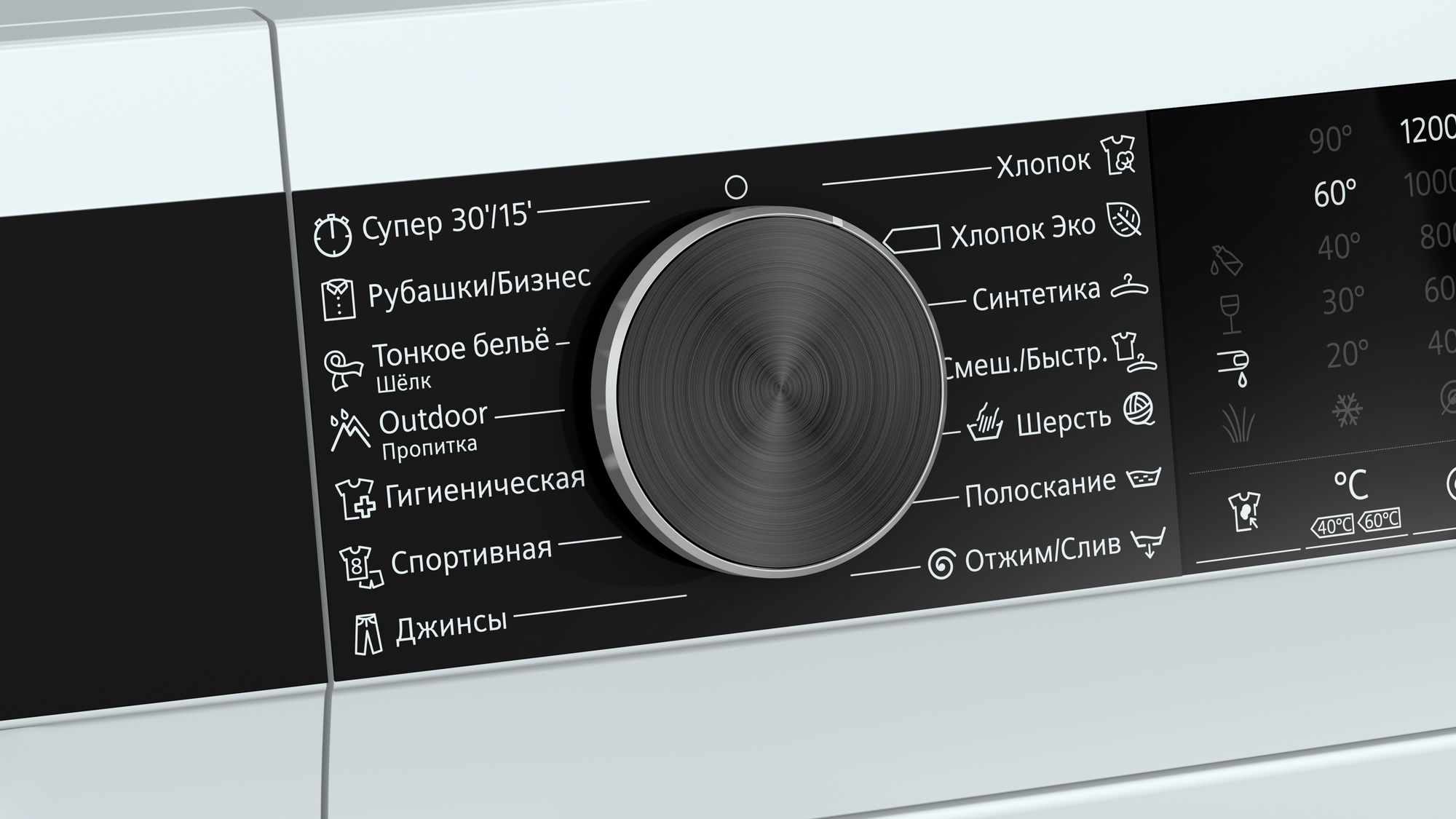 Стиральная машина Siemens WH22A2W1BL отзывы - изображения 5