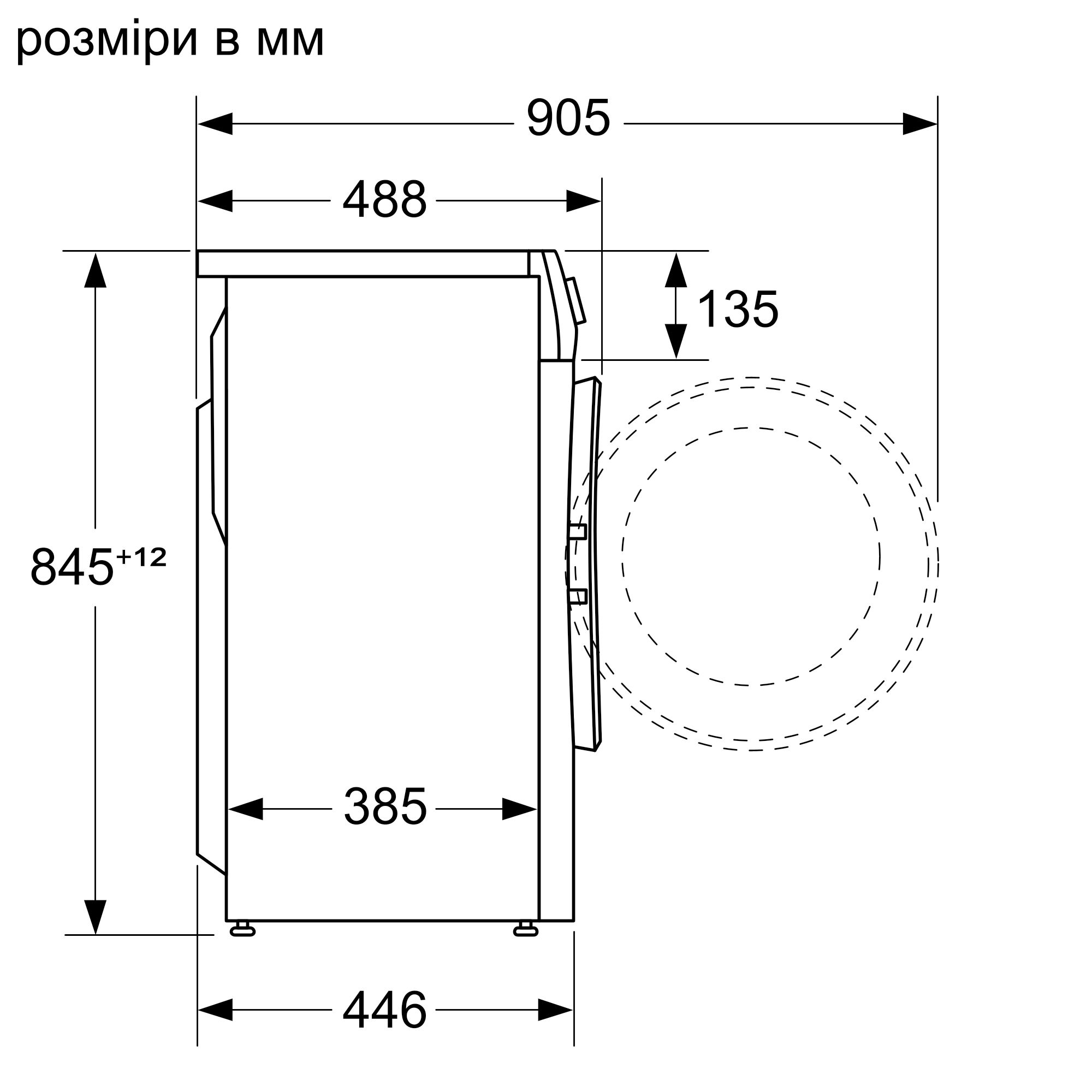 Siemens WH22A2W0BL Габаритные размеры