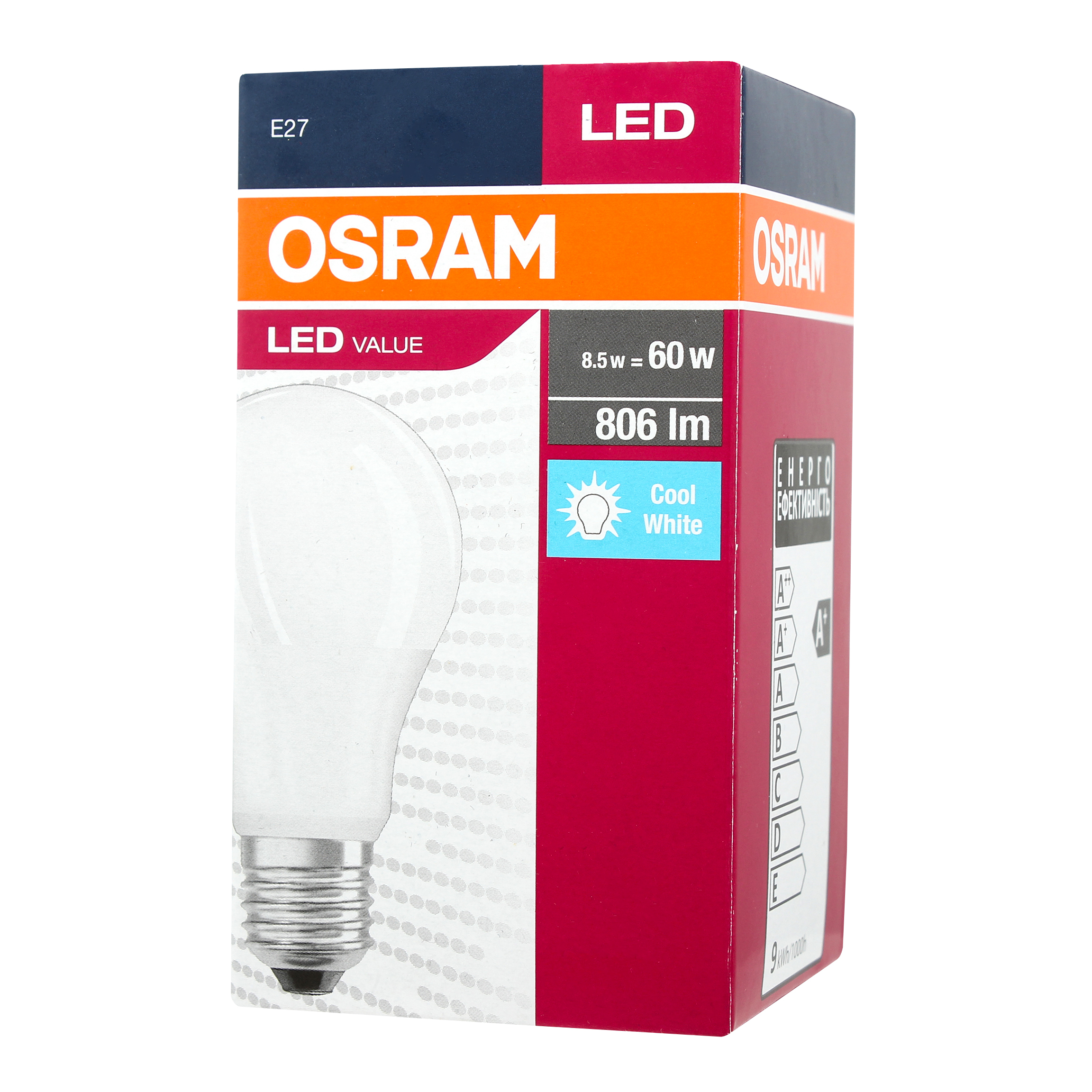 Светодиодная лампа Osram Led Value Classic A60 9,5W E27 4000K FR 230V (4052899973381) цена 59.00 грн - фотография 2