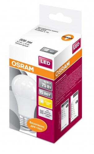 Світлодіодна лампа Osram Led Value CL A75 9W/830 230V FR E27 (4058075479975) ціна 75.40 грн - фотографія 2