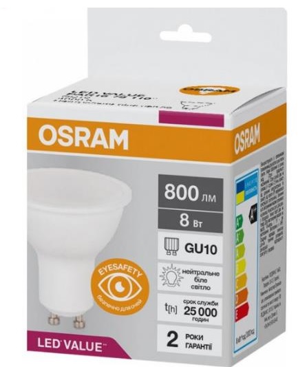 Светодиодная лампа Osram с цоколем GU10 Osram Led Value PAR16 GU10 8W 4000K 220V (4058075689930)