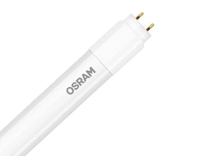 Світлодіодна лампа потужністю 20 Вт Osram Led ST8 20W 6500К EM 150 см (4058075818033)