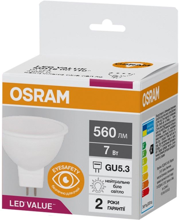 Світлодіодна лампа Osram Led Value MR16 GU5.3 7W 4000K 220V (4058075689343) ціна 69.00 грн - фотографія 2