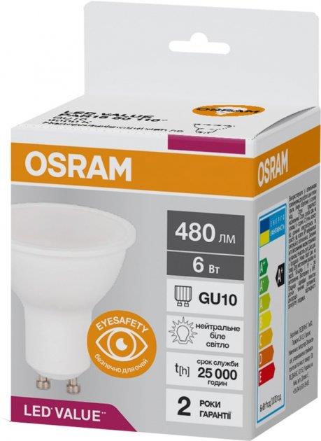 Світлодіодна лампа OSRAM  форма точка Osram Led Value PAR16 GU10 6W 4000K 220V (4058075689671)