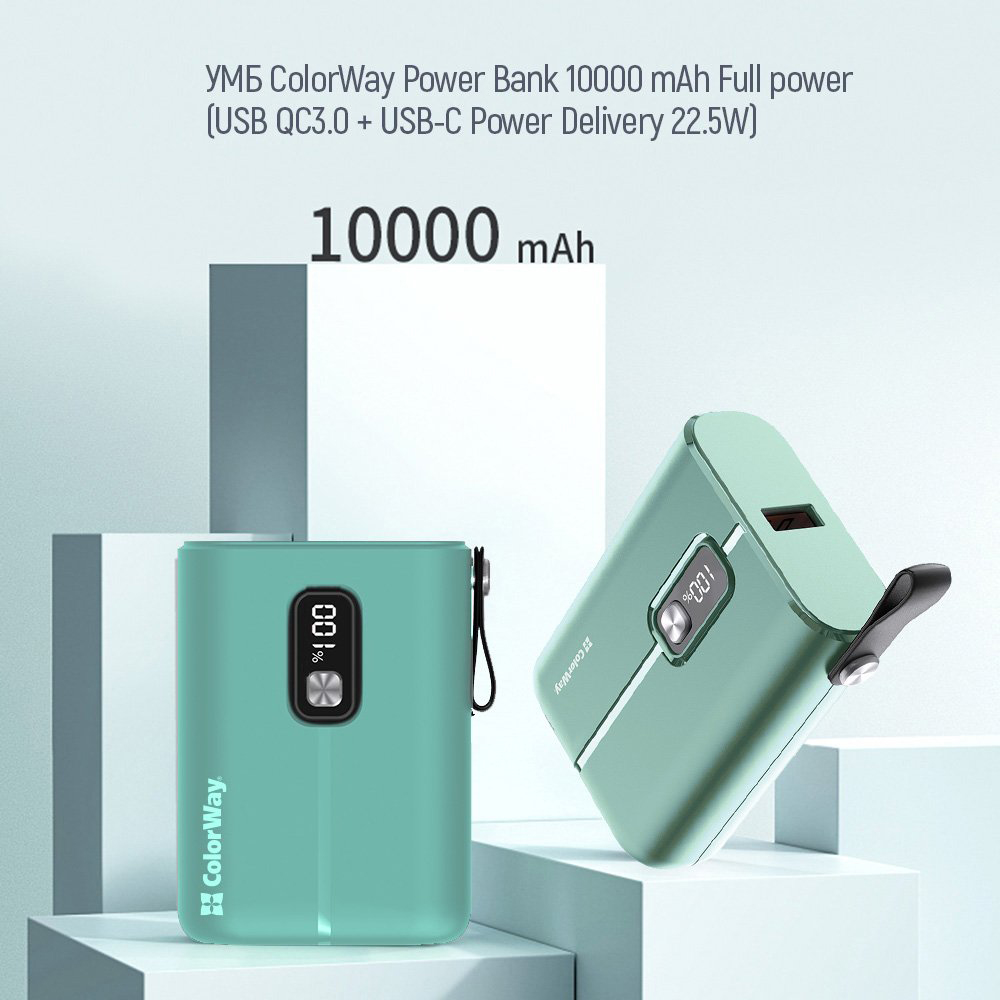 картка товару ColorWay Full power 10 000 mAh (CW-PB100LPK2GR-PDD) - фото 16