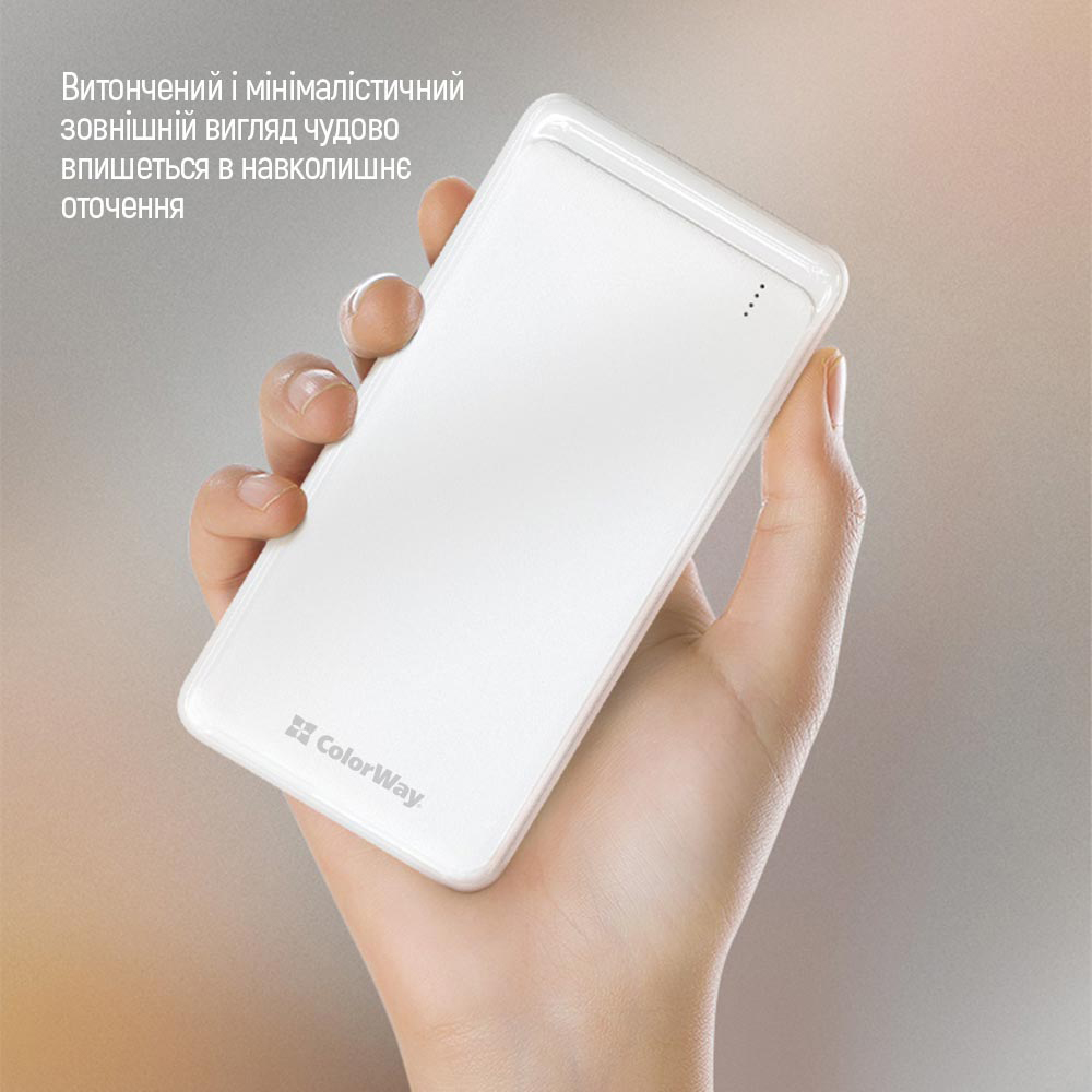 ColorWay Slim 10 000 mAh (CW-PB100LPG3WT-PD) в магазине - фото 17