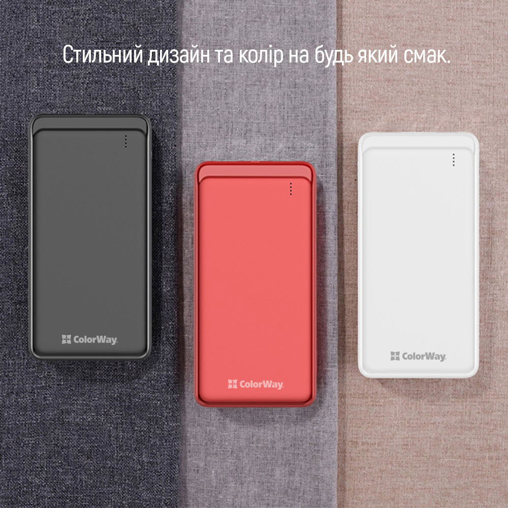 ColorWay Slim 10 000 mAh (CW-PB100LPG3WT-PD) в продаже - фото 19