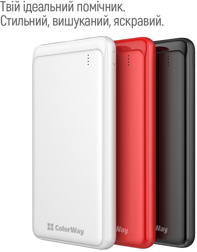 ColorWay Slim 10 000 mAh (CW-PB100LPG3WT-PD) на сайте - фото 20