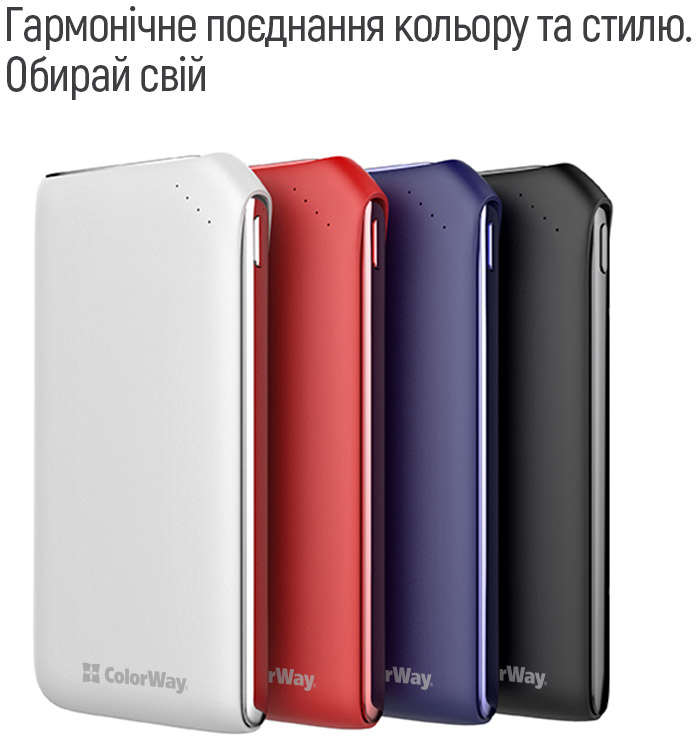 продукт ColorWay Soft touch 10 000 mAh (CW-PB100LPE3RD-PD) - фото 14