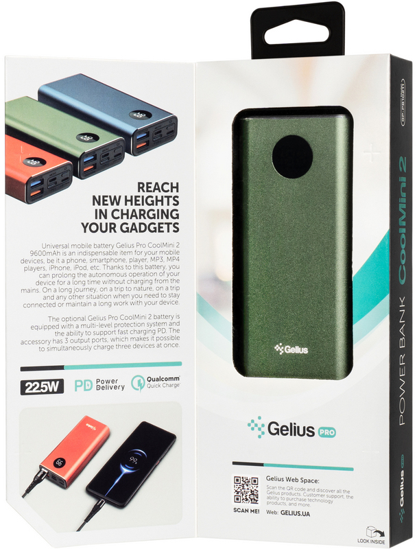 товар Gelius Pro CoolMini 2 PD GP-PB10-211 9600 mAh Green (00000082623) - фото 13