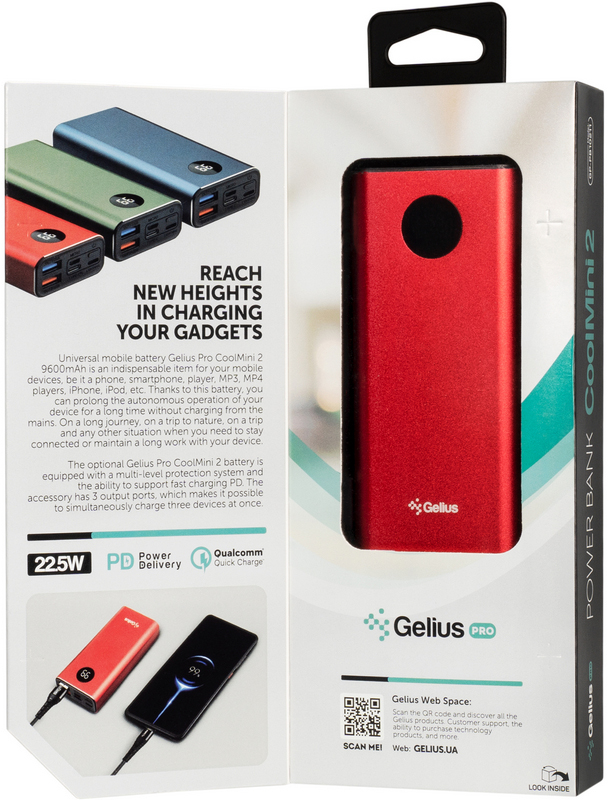 Повербанк Gelius Pro CoolMini 2 PD GP-PB10-211 9600 mAh Red (00000082623) обзор - фото 11