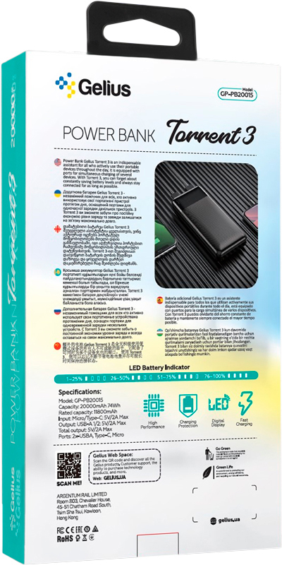 Повербанк Gelius Pro Torrent 3 GP-PB20015 20000 mAh Black (00000090509) інструкція - зображення 6