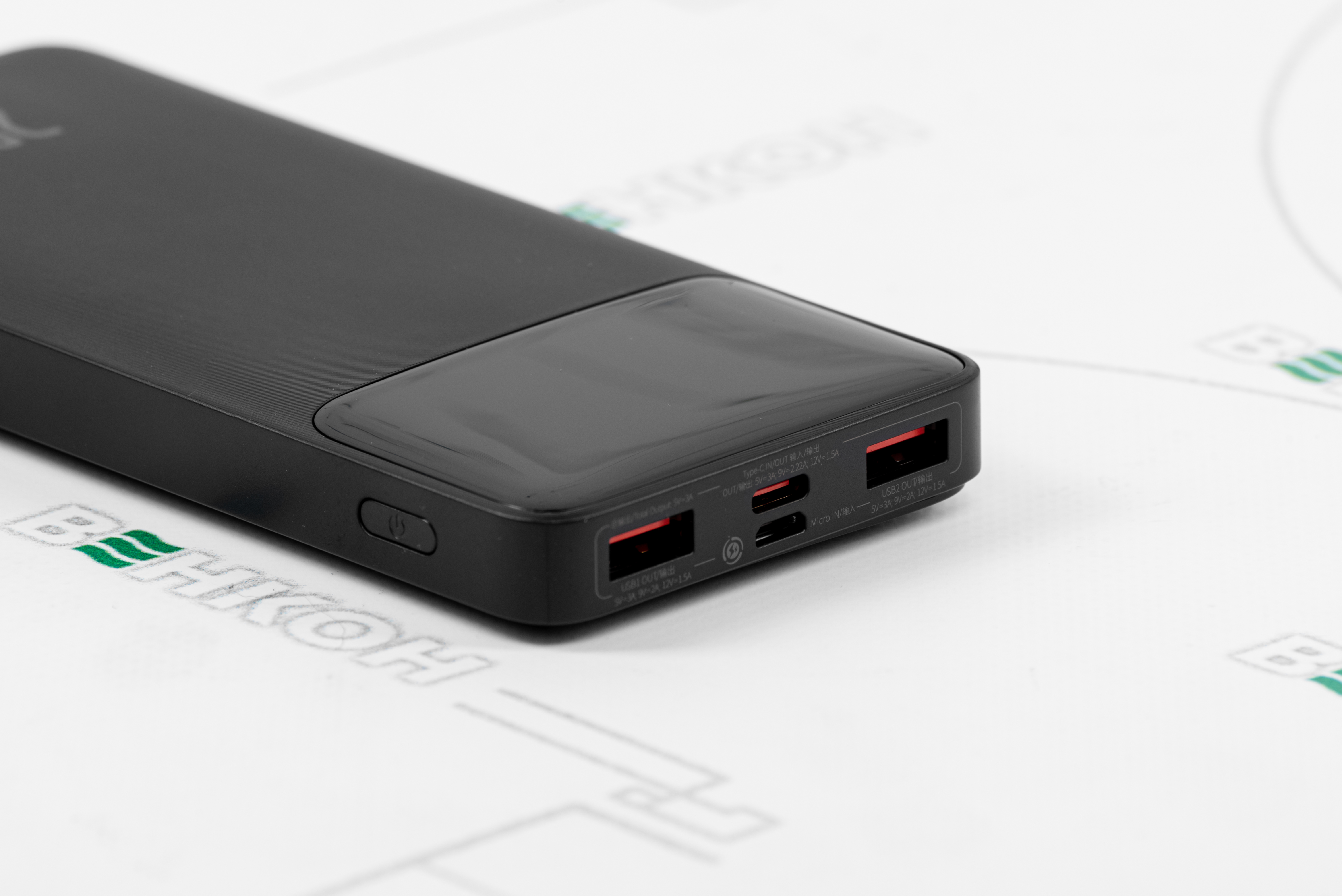 Baseus Bipow 10000 mAh Black (PPDML-L01) в магазине в Киеве - фото 10