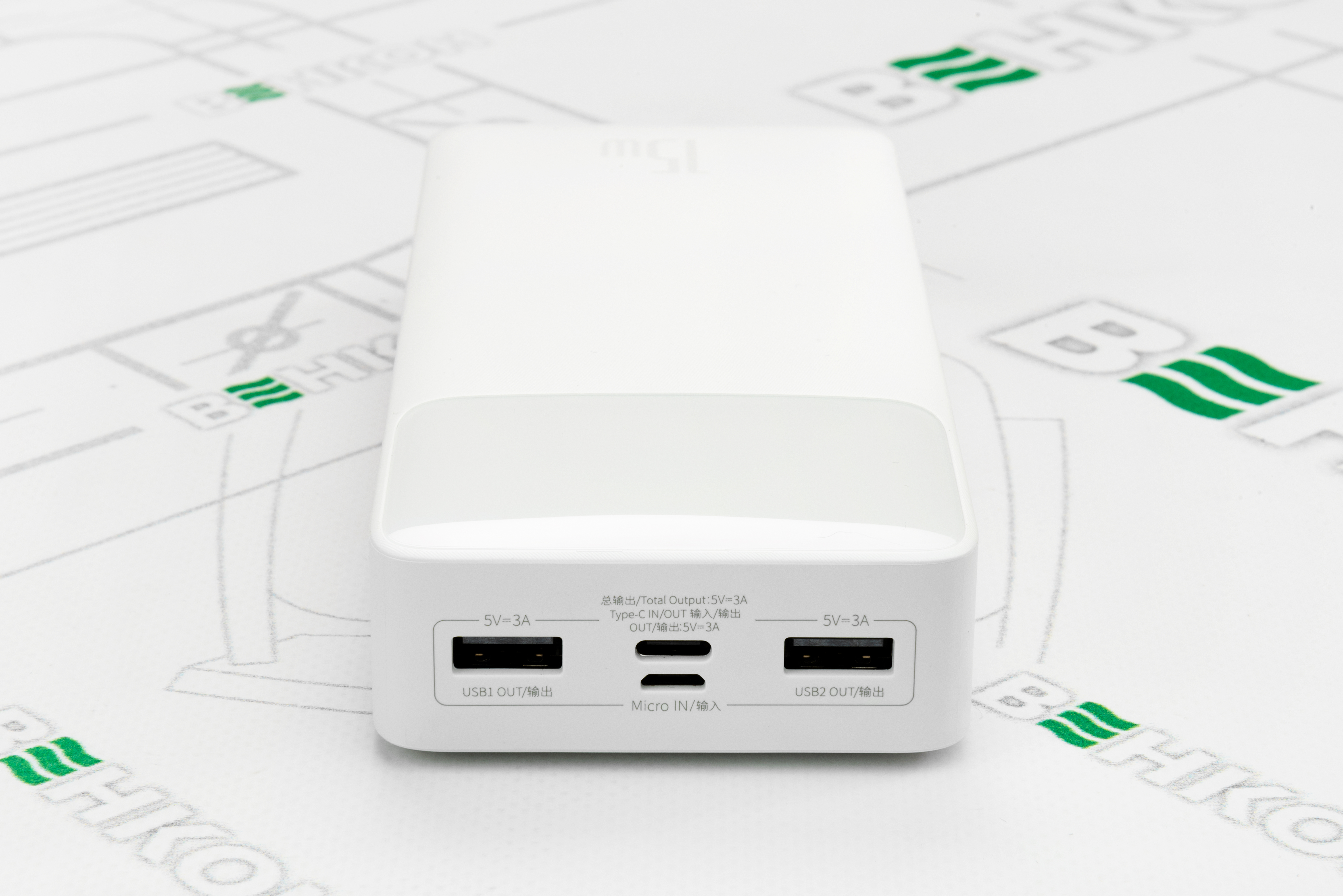 в продаже Повербанк Baseus Bipow 20000 mAh White (PPDML-J02) - фото 3