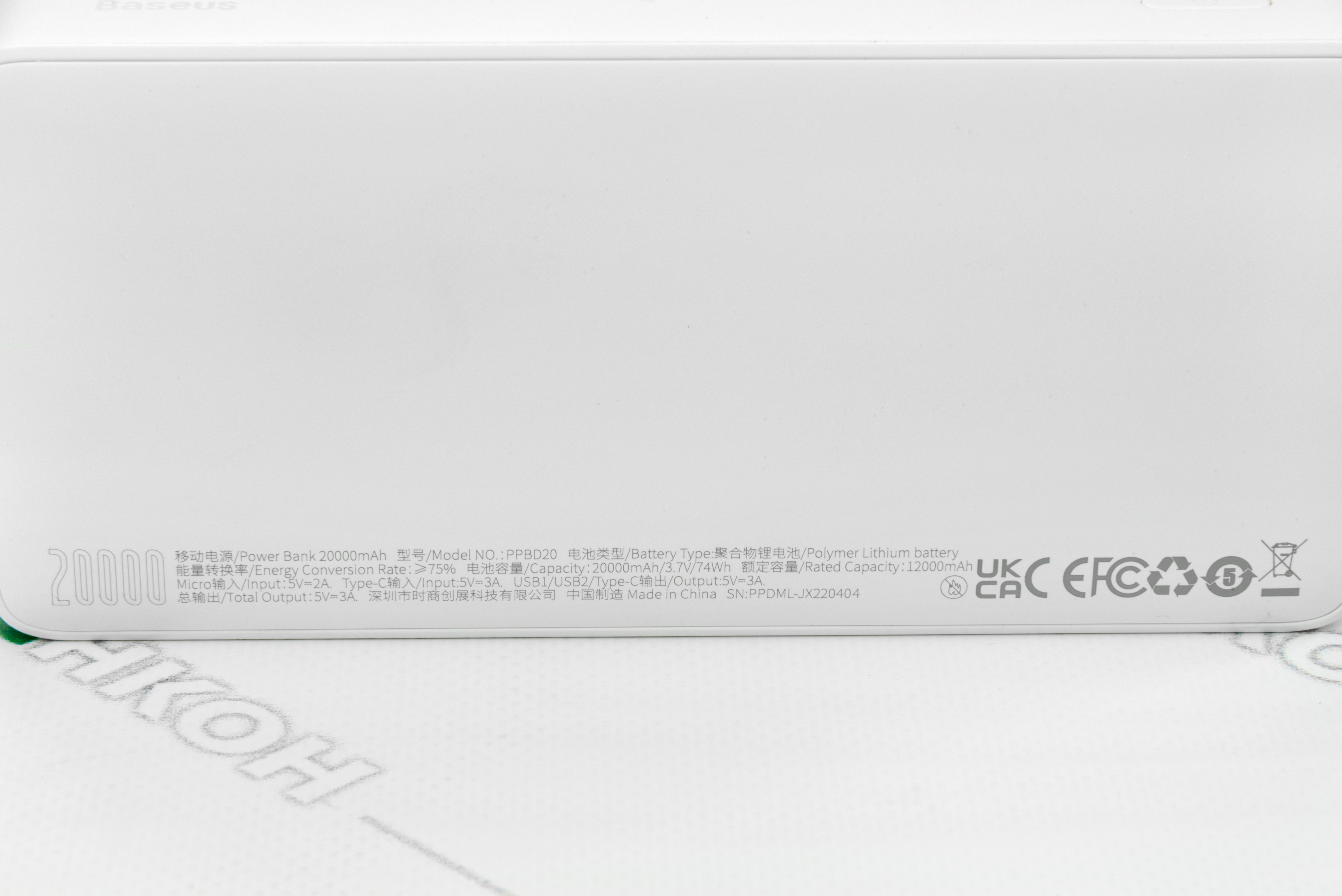 Повербанк Baseus Bipow 20000 mAh White (PPDML-J02) характеристики - фотографія 7