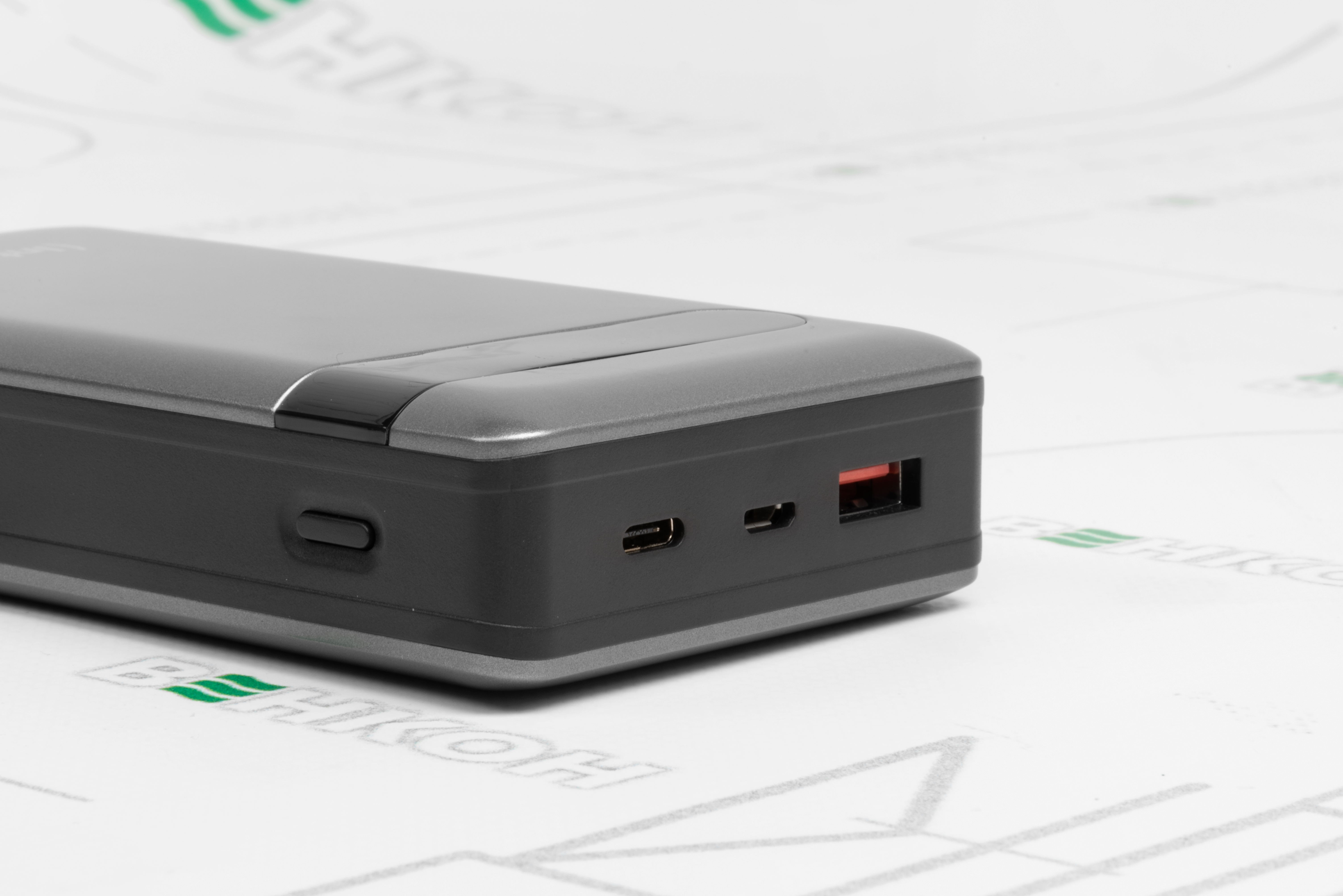 Повербанк Intenso Pd20000 20000 mAh Anthracite (7332354) відгуки - зображення 5