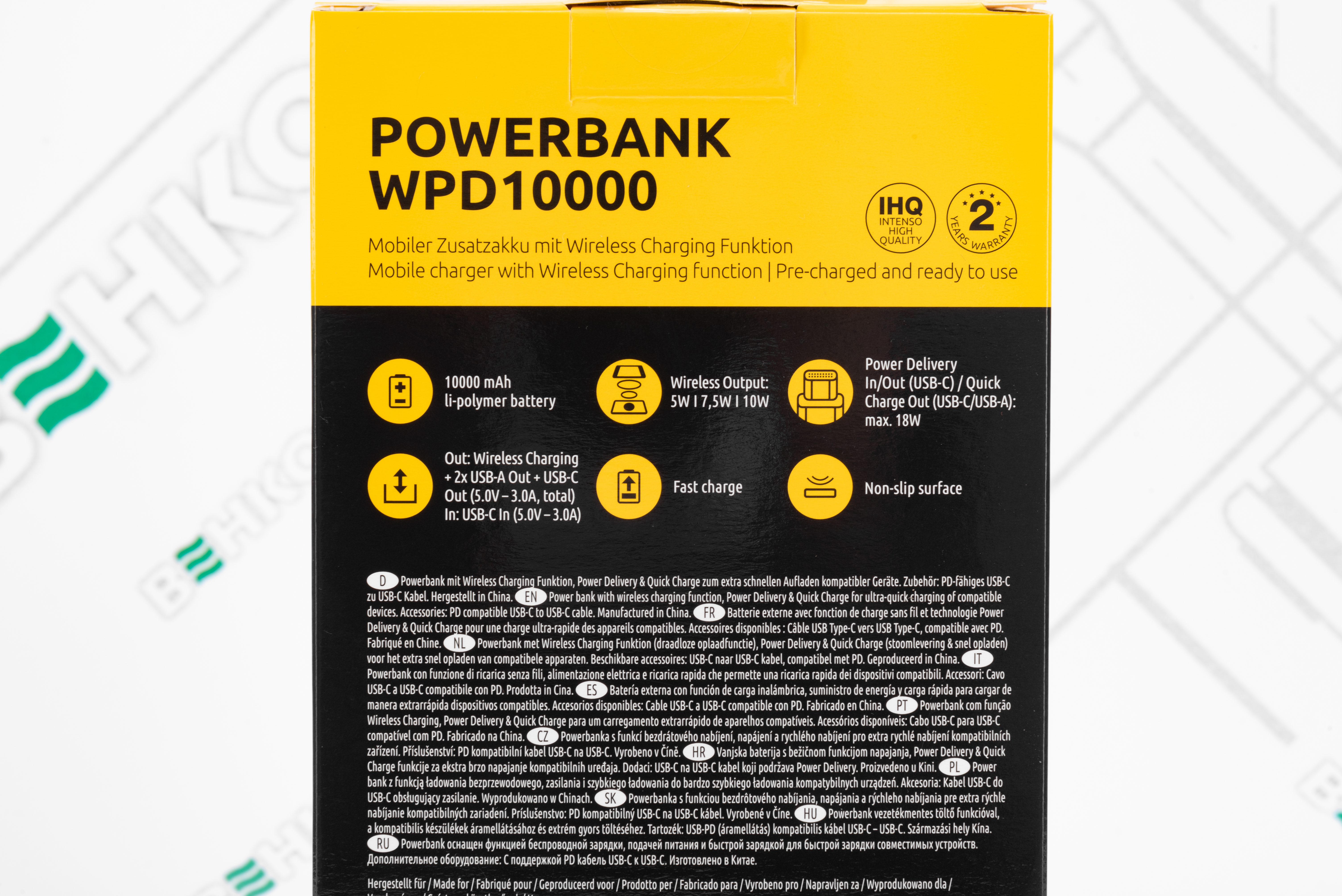 огляд товару Повербанк Intenso Wpd10000 10000 mAh Silver (7343531) - фотографія 12