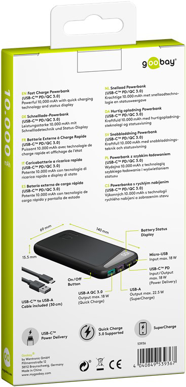 обзор товара Повербанк Goobay 10000 mAh (53936) - фотография 12