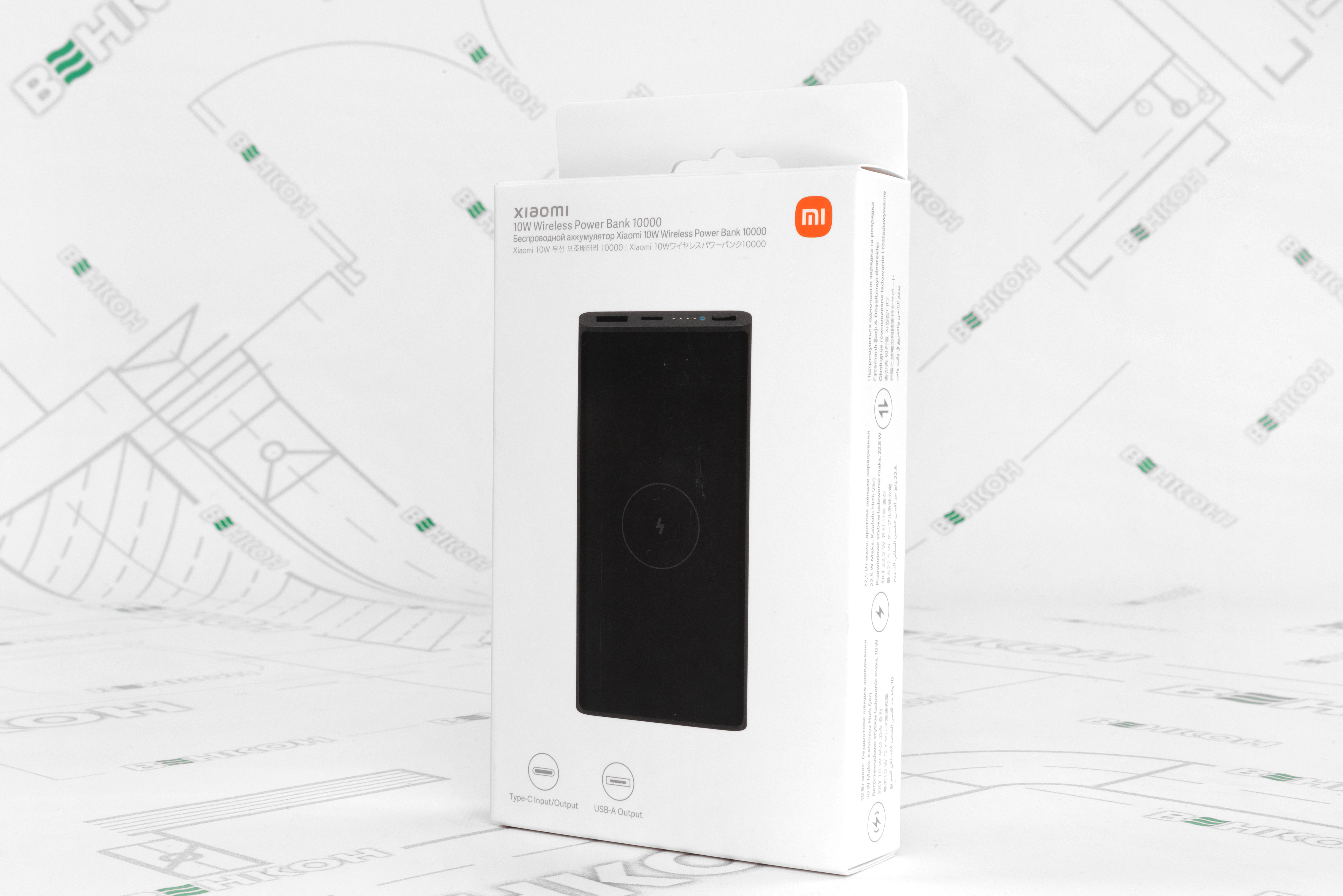 Повербанк Xiaomi Wireless 10W 10000 mAh Black (BHR5460GL) внешний вид - фото 9