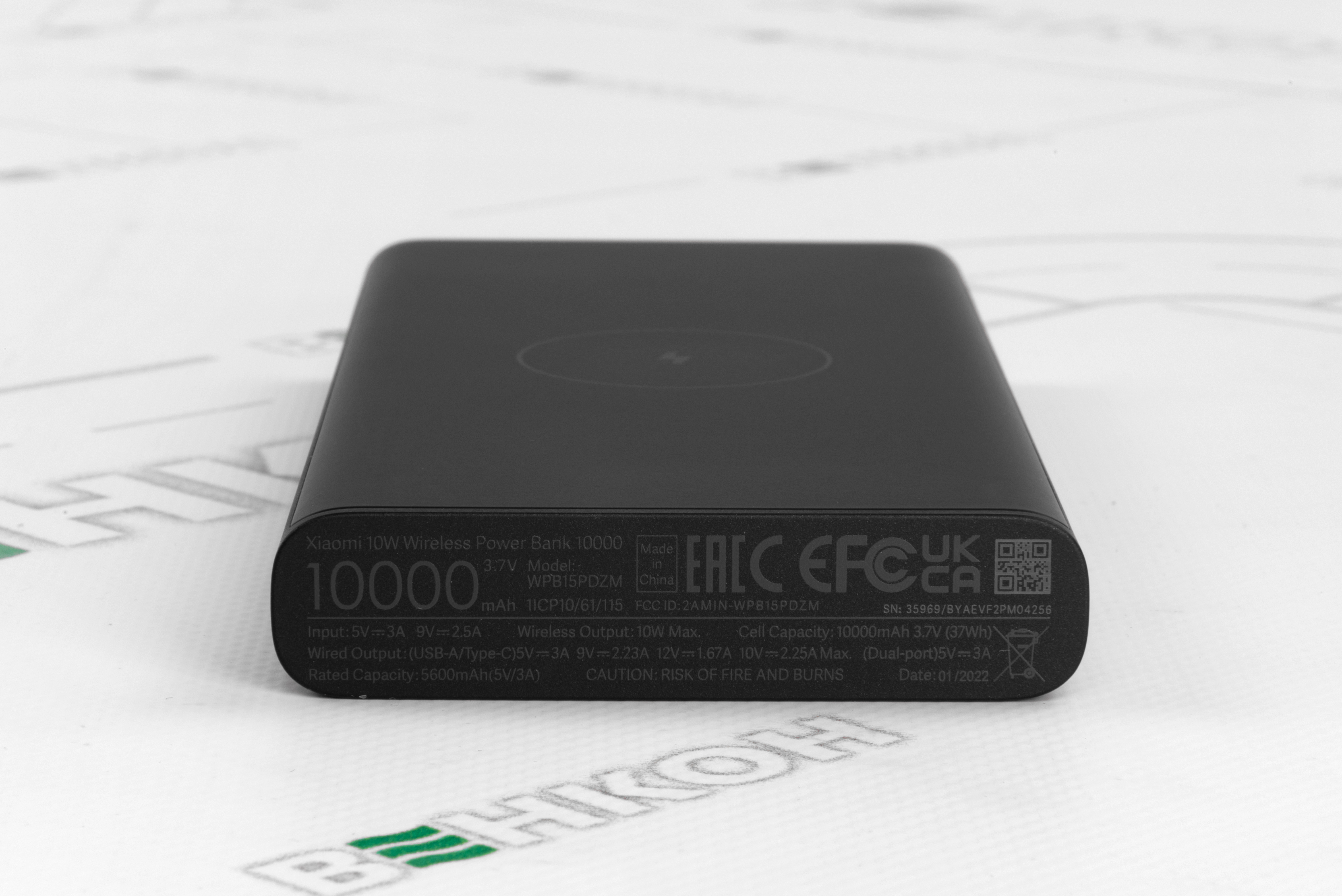 Повербанк Xiaomi Wireless 10W 10000 mAh Black (BHR5460GL) відгуки - зображення 5