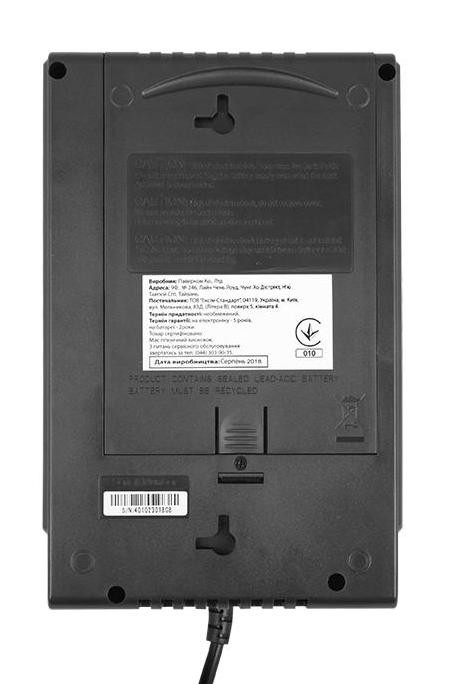 Джерело безперебійного живлення Powercom CUB-850E/850VA/510W резервний USB 4+4 Schuko відгуки - зображення 5