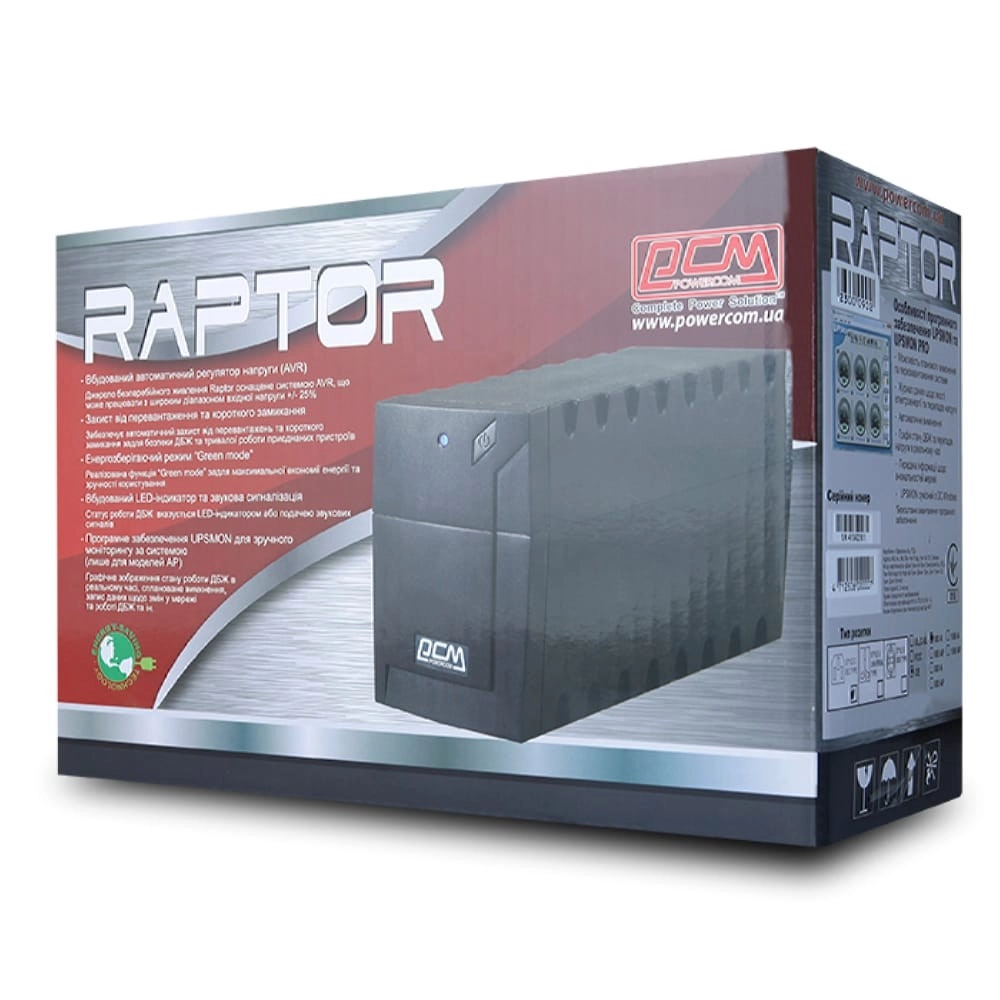 ᐉ Источник бесперебойного питания Powercom RPT-800A 800VA/480W line ...