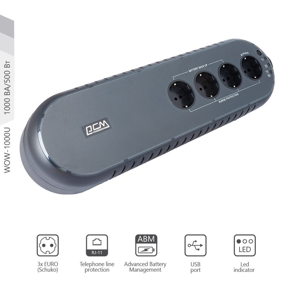 Powercom WOW-1000U 1000VA/500W резервний USB 3+1 Schuko