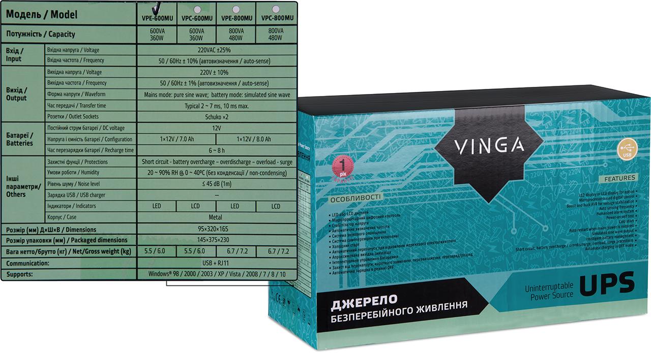 обзор товара Источник бесперебойного питания Vinga LED 600VA (VPE-600MU) - фотография 12