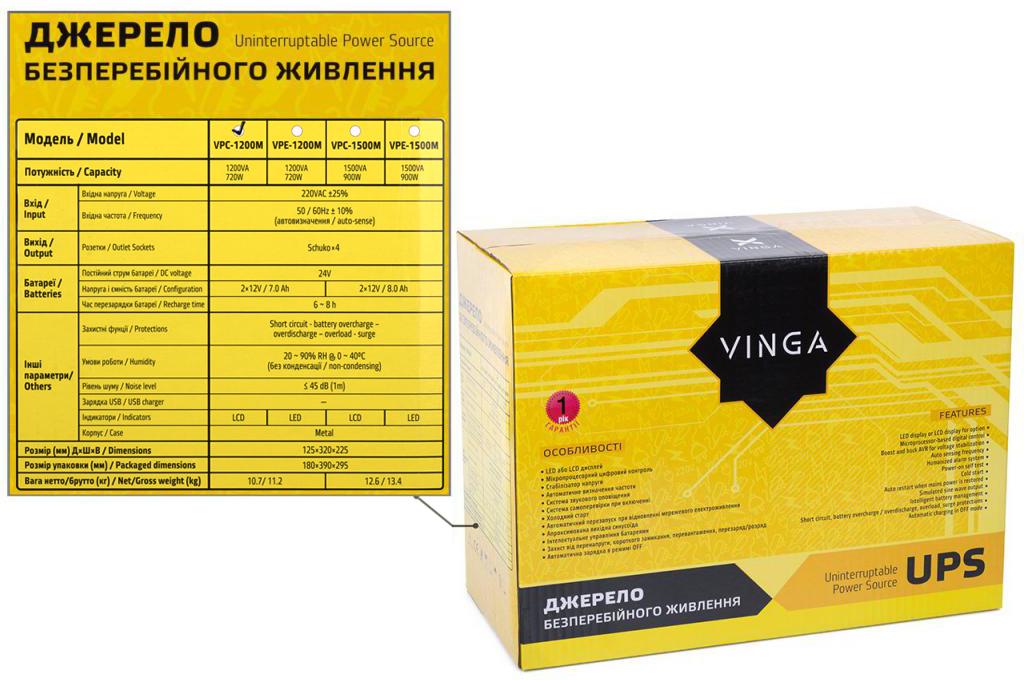 обзор товара Источник бесперебойного питания Vinga LCD 1200VA (VPC-1200M) - фотография 12