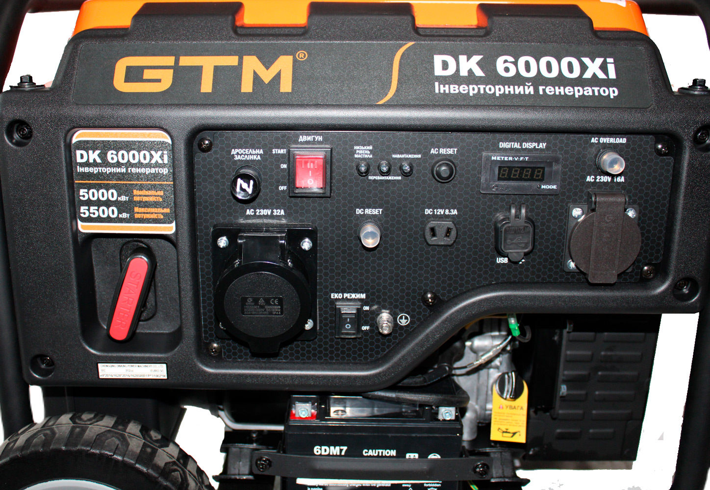 продаємо GTM DK6000Xi в Україні - фото 4