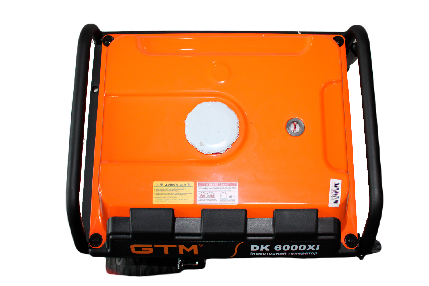 Генератор GTM DK6000Xi відгуки - зображення 5
