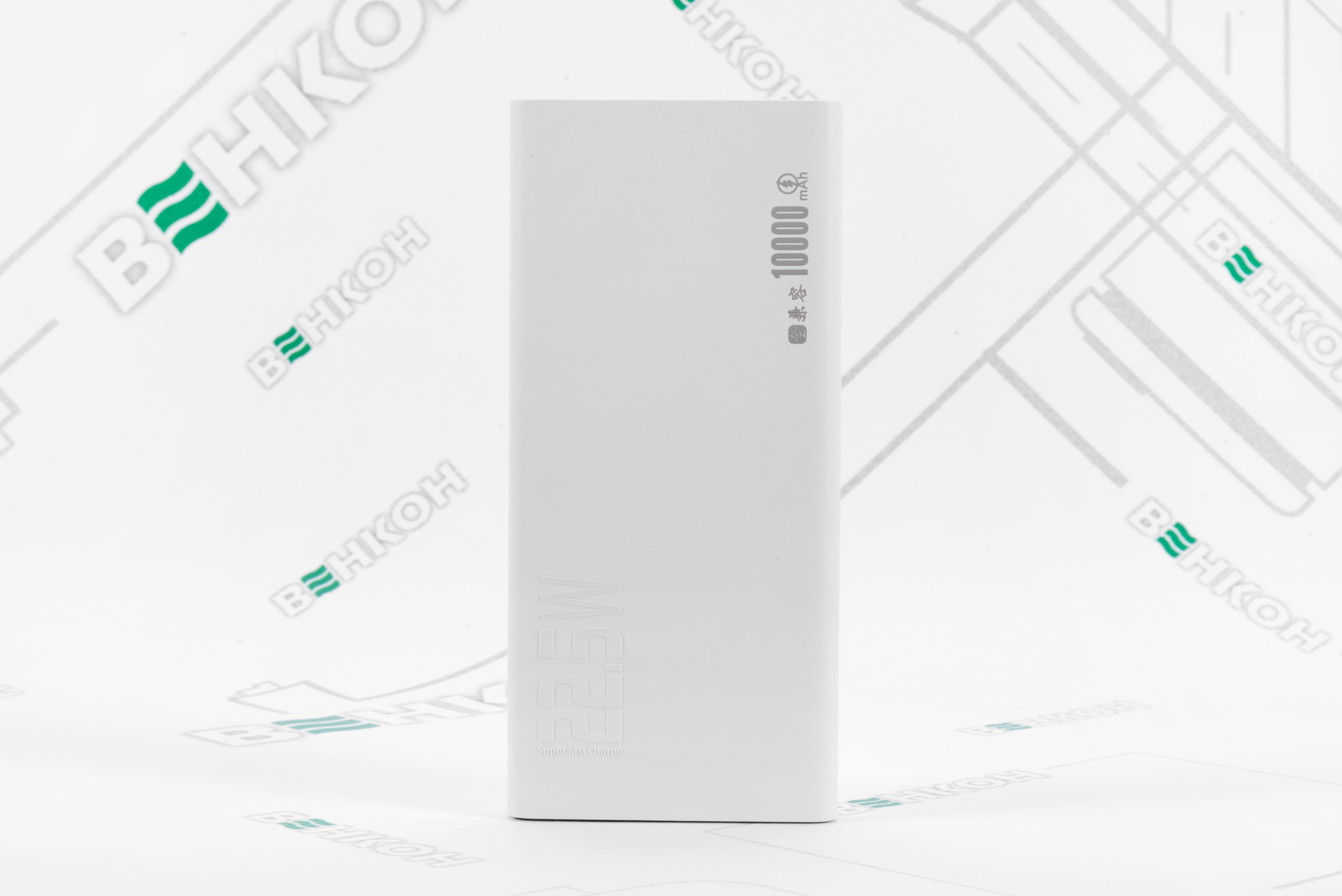 Повербанк BYZ W26-10000 mAh Type-C PD (White) ціна 0 грн - фотографія 2