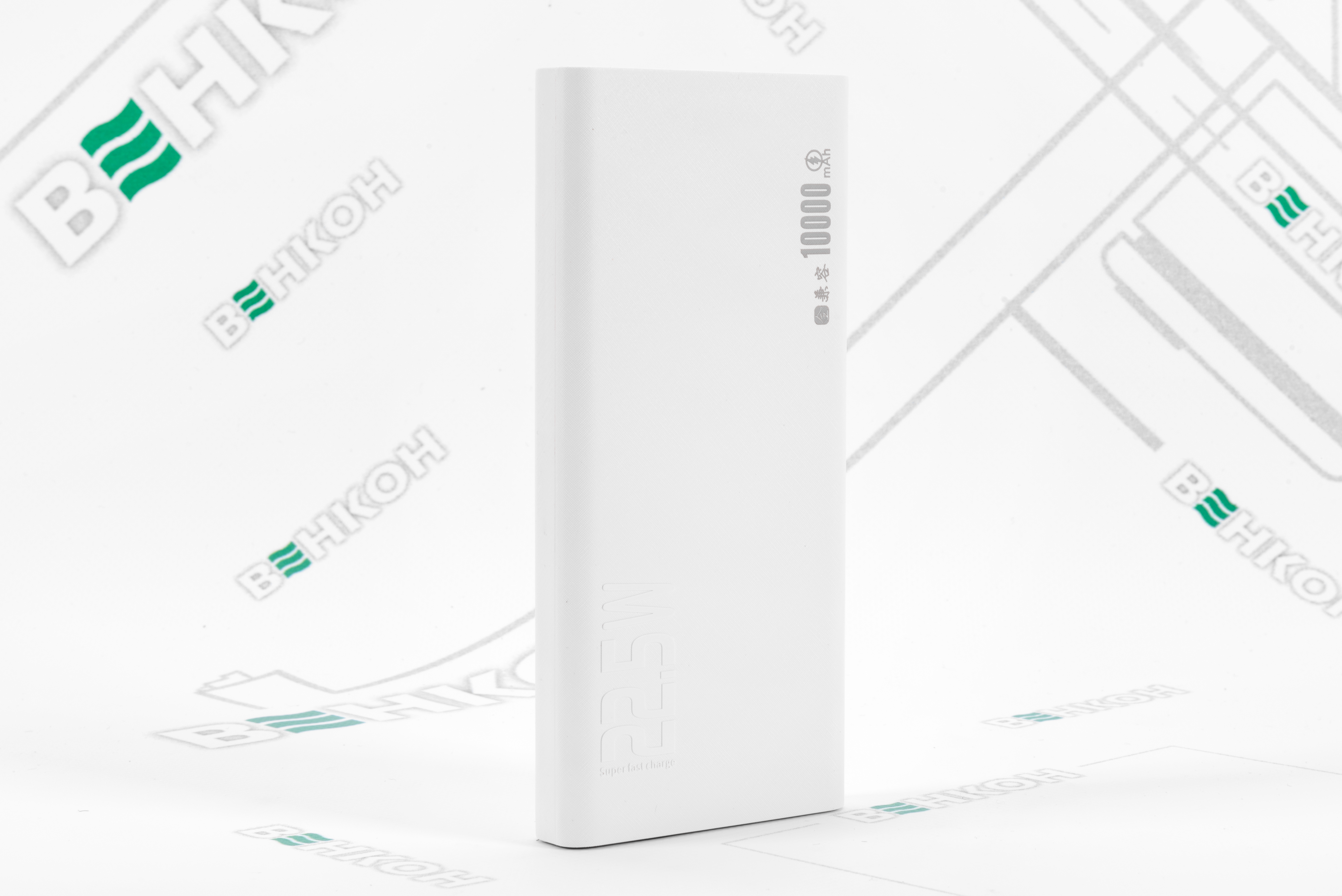 в продажу Повербанк BYZ W26-10000 mAh Type-C PD (White) - фото 3