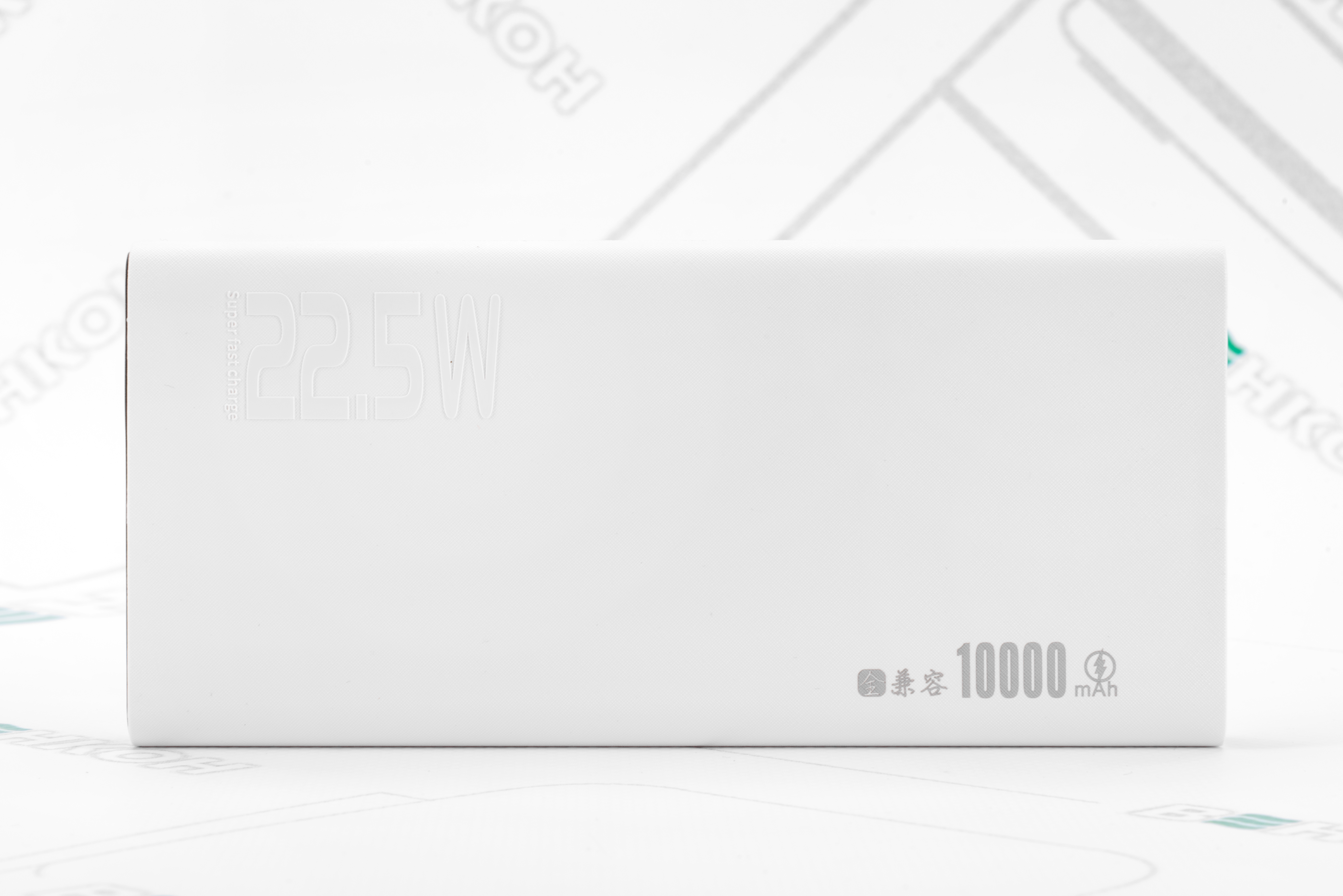 Повербанк BYZ W26-10000 mAh Type-C PD (White) інструкція - зображення 6