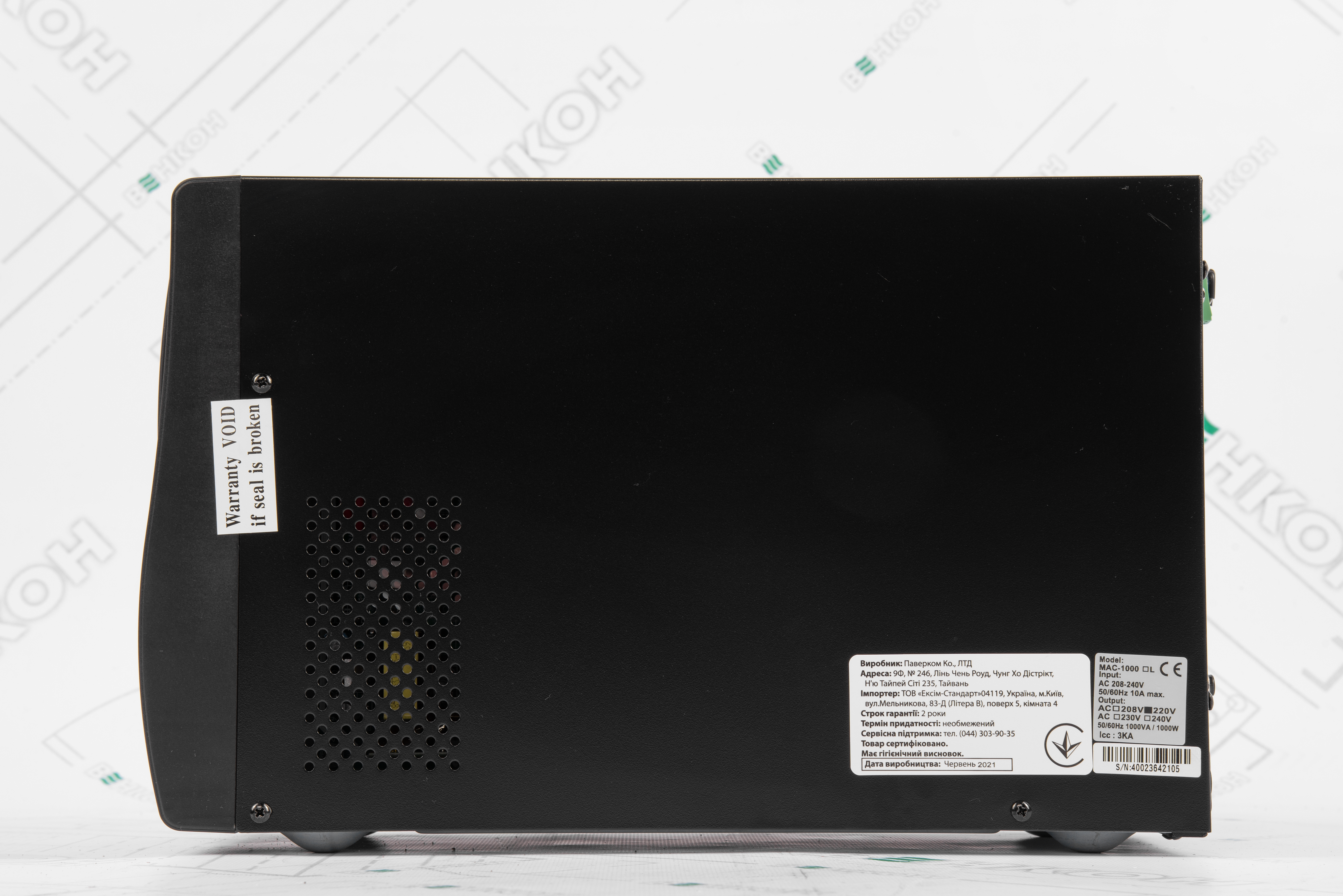 Джерело безперебійного живлення Powercom MAC-1000 LCD 1000VA PF=1 online RS232 USB 2 Schuko відгуки - зображення 5