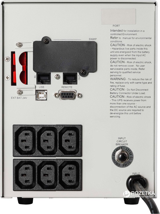 в продажу Джерело безперебійного живлення Powercom SXL-1000A LCD  - фото 3