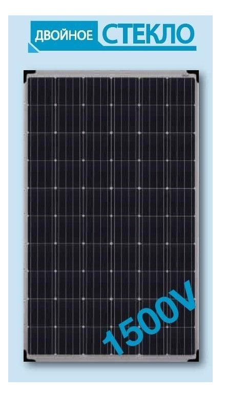 Сонячна панель JA Solar JAP6DG1500-60-270W, Poly ціна 4193.00 грн - фотографія 2