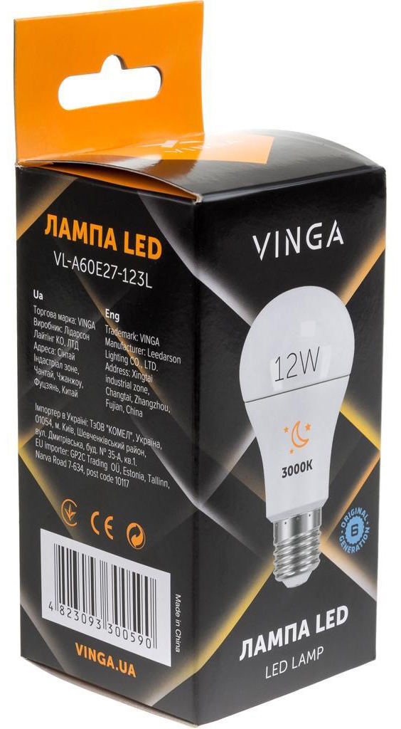 Світлодіодна лампа Vinga VL-A60E27-123L ціна 50.00 грн - фотографія 2