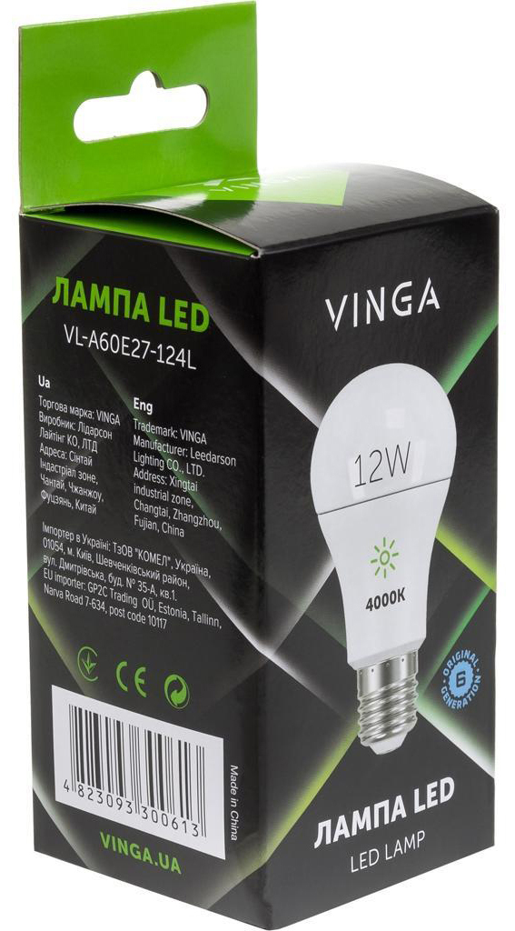 Світлодіодна лампа Vinga VL-A60E27-124L ціна 50 грн - фотографія 2
