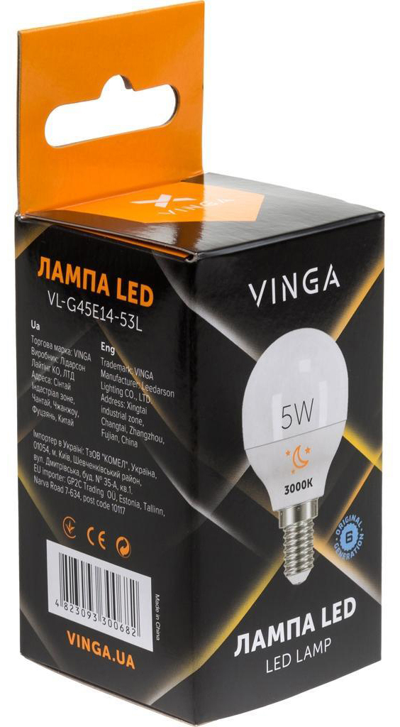Світлодіодна лампа Vinga VL-G45E14-53L ціна 45.00 грн - фотографія 2