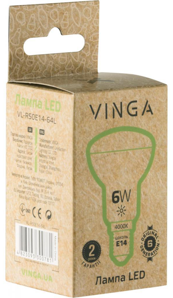 Світлодіодна лампа Vinga VL-R50E14-64L ціна 54 грн - фотографія 2